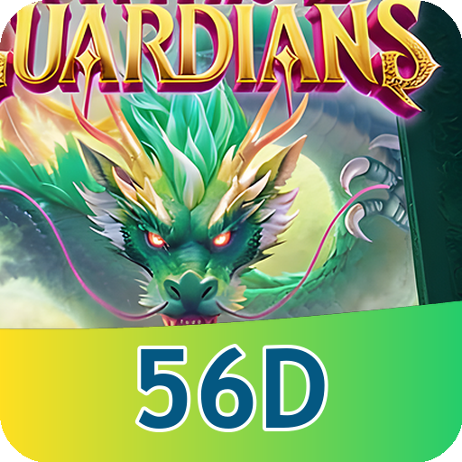 Logo Oficial 56D Download